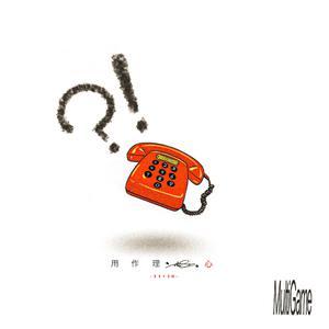 火影女忍者奖励自己到流白浆
