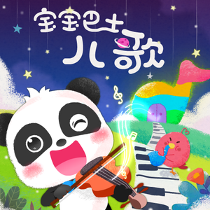 火影女忍者奖励自己到流白浆
