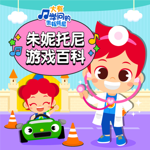 火影女忍者奖励自己到流白浆
