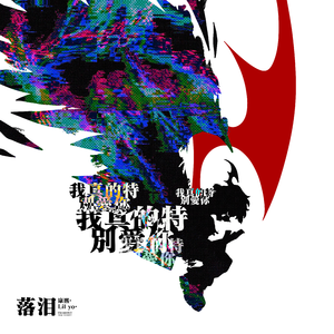 火影女忍者奖励自己到流白浆
