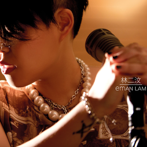 火影女忍者奖励自己到流白浆
