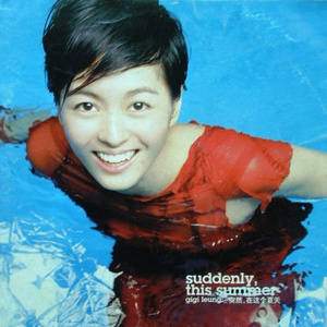 火影女忍者奖励自己到流白浆
