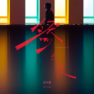 火影女忍者奖励自己到流白浆
