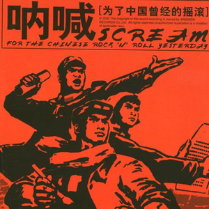 火影女忍者奖励自己到流白浆
