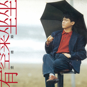 火影女忍者奖励自己到流白浆
