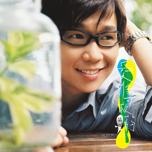 火影女忍者奖励自己到流白浆
