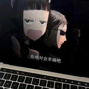 火影女忍者奖励自己到流白浆
