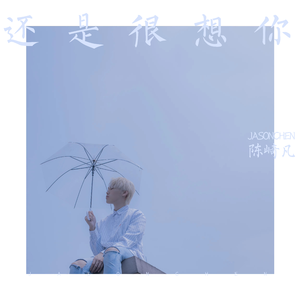 火影女忍者奖励自己到流白浆
