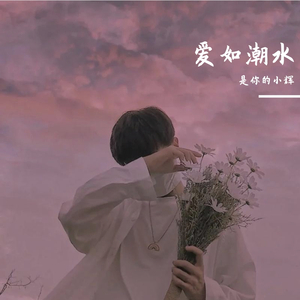 火影女忍者奖励自己到流白浆
