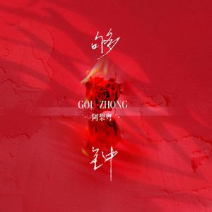 火影女忍者奖励自己到流白浆
