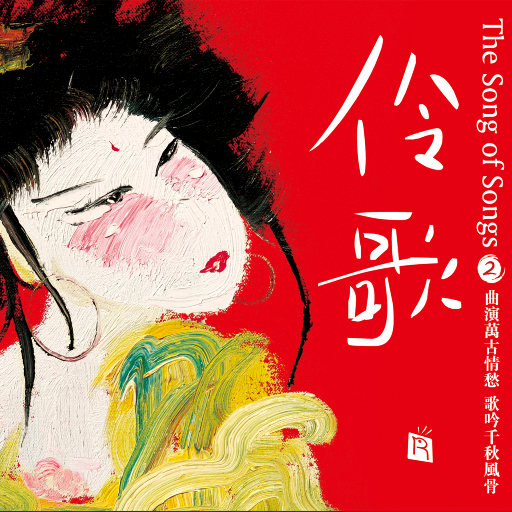 火影女忍者奖励自己到流白浆
